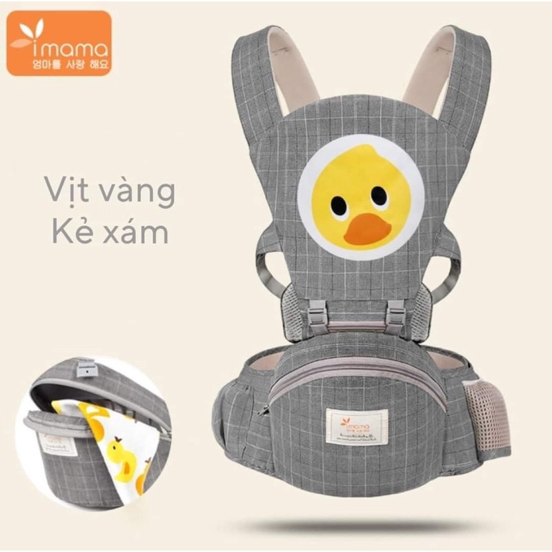 ĐIỆU IMAMA 2022 DÀNH CHO BÉ THIẾT KẾ CỰC DỄ THƯƠNG