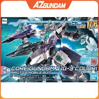 Mô Hình Lắp Ráp HG CORE GUNDAM II (G-3 COLOR) Series HGBD:R Tỉ Lệ 1/144