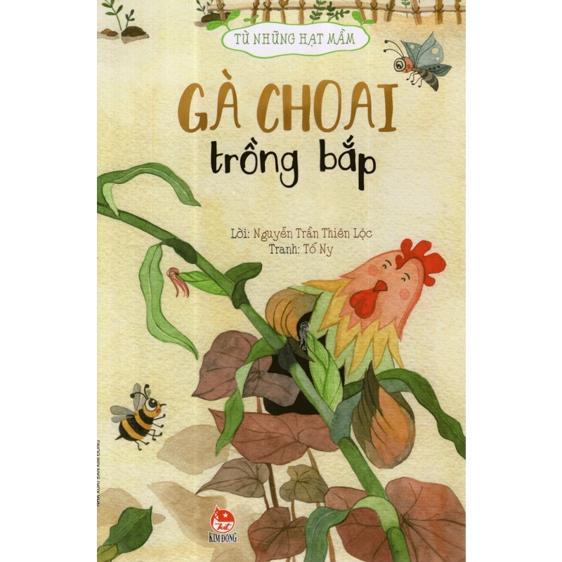 Sách Thơ Từ Những Hạt Mầm - Bộ 5 cuốn