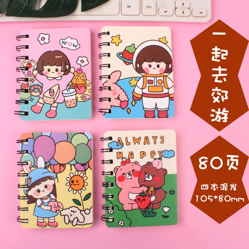 Sổ tay mini ghi chú gáy lò xo họa tiết hoạt hình cute nhỏ gọn tiện lợi E959