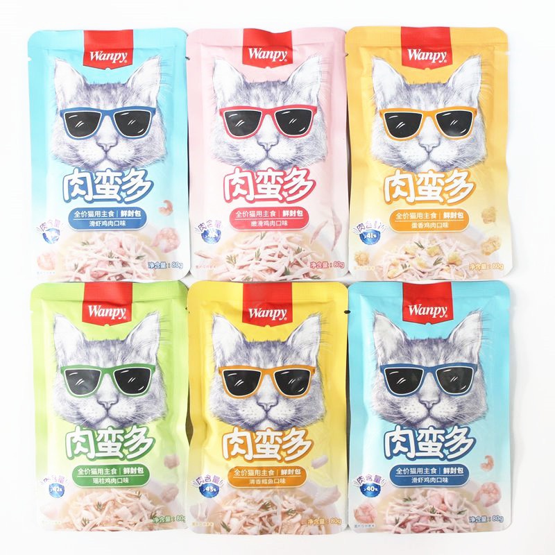 Pate cho mèo Wanpy Dạng gói Vị mới Đồ ăn cho mèo Tăng cân NourseVietnam WP04