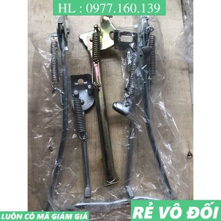 Các loại chân chống xe đạp các loại xe mini , cào cào , xe thồ, xe trẻ em