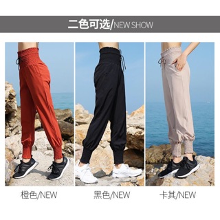 Quần jogger lưng thun chun chân tập gym , yoga !