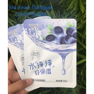 3 miếng mặt nạ việt quất nội địa trung