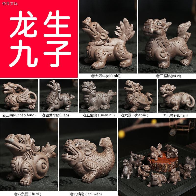 Bộ Đồ Trang Trí Bàn Trà Hình Thú Cưng Dễ Thương