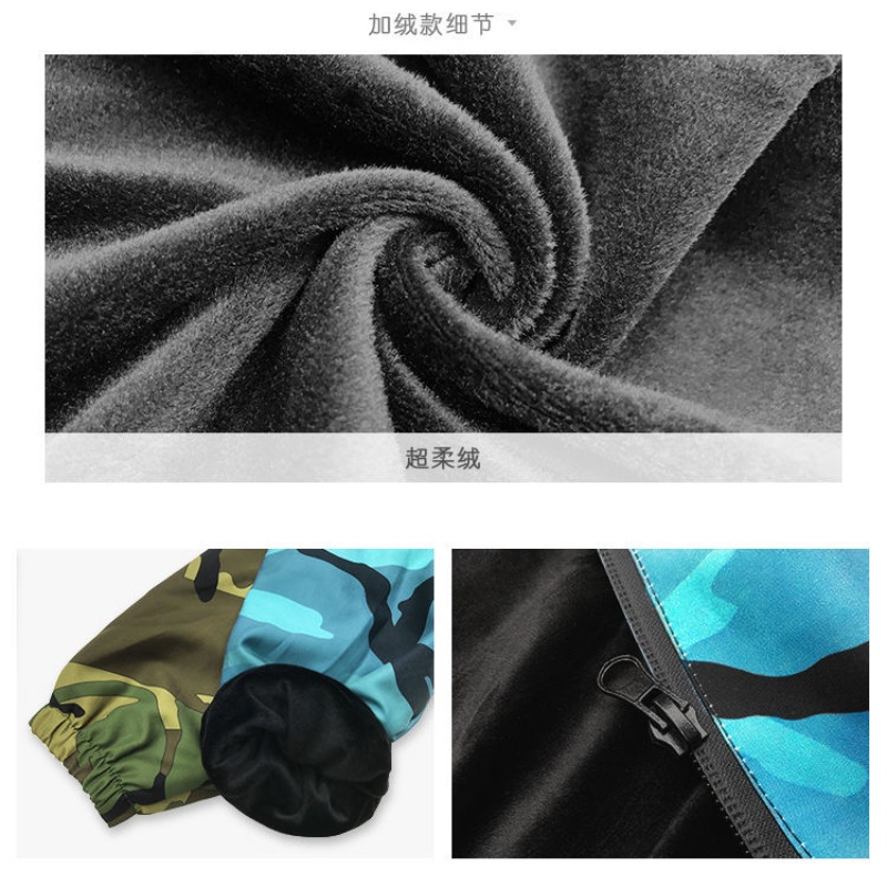 Áo Khoác Hoạ Tiết Lính Cho Bé 1-15 Tuổi