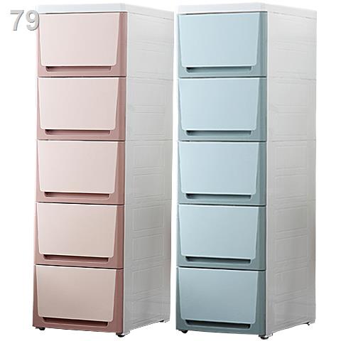 20/32/38cm tủ đựng đồ có kẽ hở ngăn kéo nhựa nhà vệ sinh bếp phòng tắm cho bé