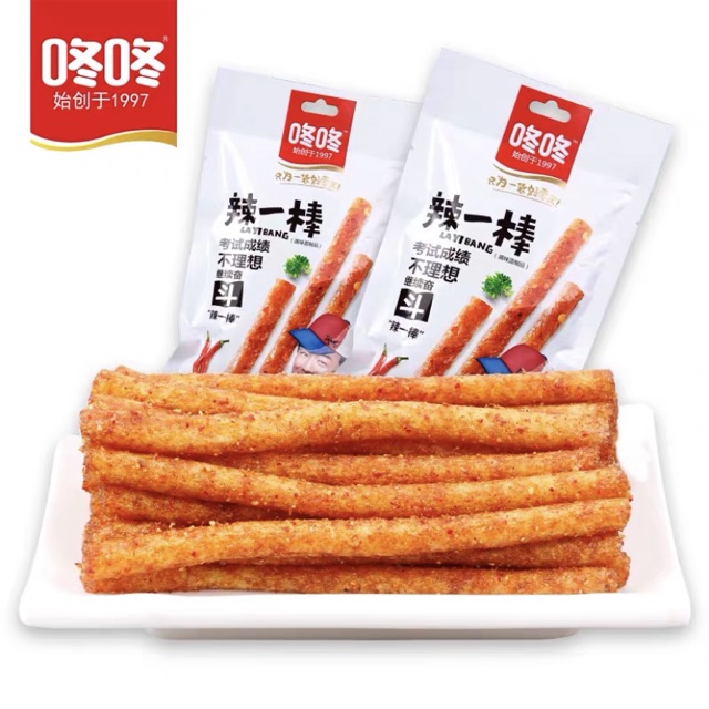 Que cay tẩm vị gói 80g siêu to