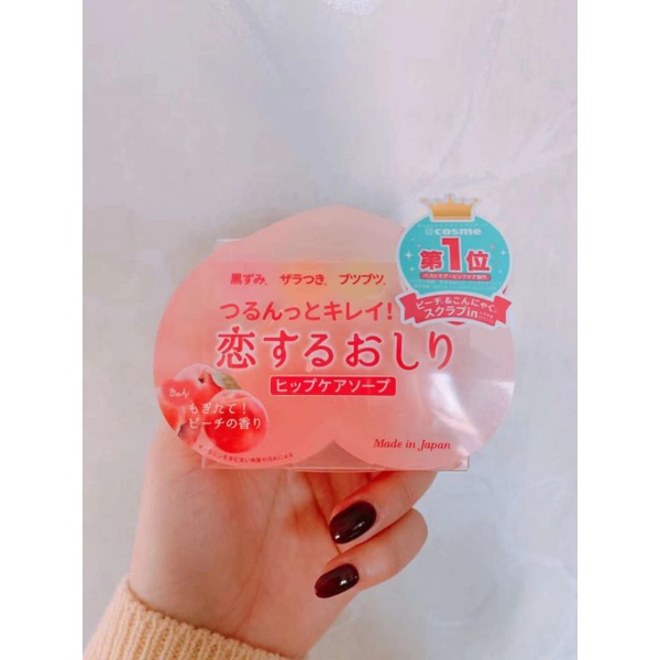 Xà Phòng Thâm Mông Đào Tiên fairy Peach soap 80gr Nhật Bản Mông đẹp mịn màng
