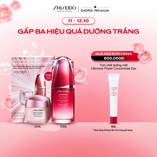 Bộ đôi Tinh chất phục hồi tái tạo da Shiseido Ultimune và gel dưỡng trắng da Shiseido White Lucent