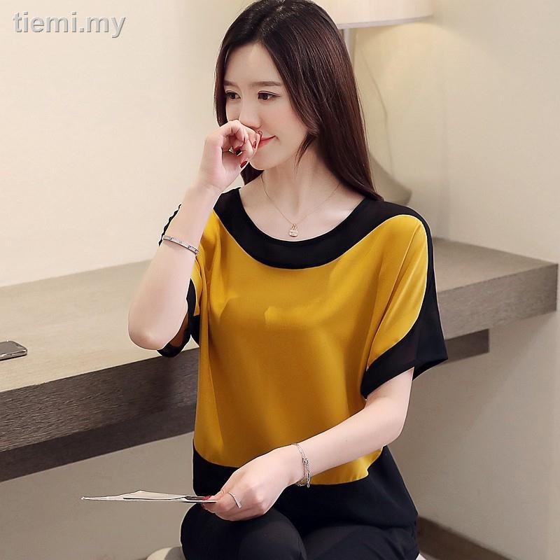 Áo Sơ Mi Chiffon Dáng Rộng Màu Vàng / Trắng Thời Trang Mùa Hè Hàn Quốc Cho Nữ