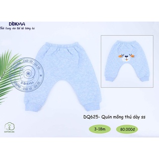 [XẢ HÀNG] Quần mông thú dày sơ sinh DQ625