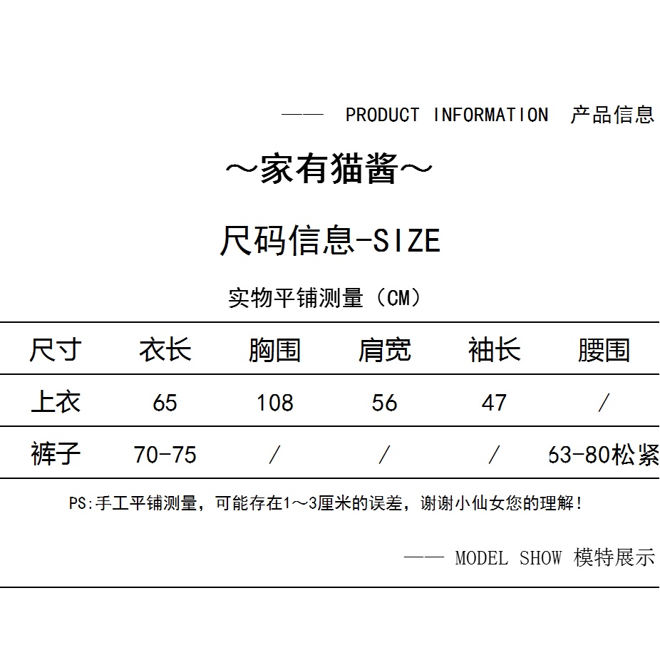 Đầm Ngủ Bằng Lông Cừu San Hô Dày Thời Trang Thu Đông Dành Cho Nữ 2021 796c- * | BigBuy360 - bigbuy360.vn