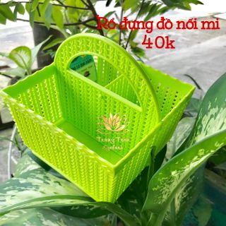 Rổ đựng mi nối
