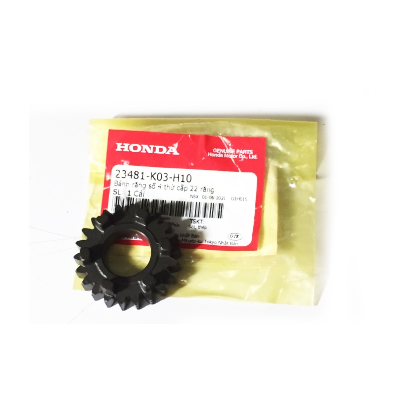 Bánh răng số 4 thứ cấp HONDA Wave Rsx Fi (22 răng)  QA(23481K03H10)