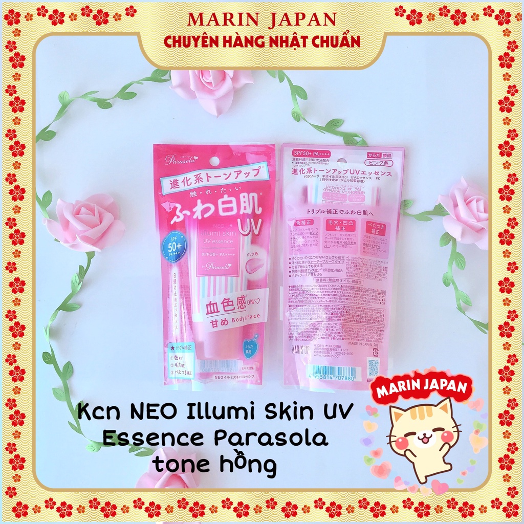 Kem chống nắng Illumi Parasola Fragrance UV Essence SPF50+ , PA++++ Nhật Bản