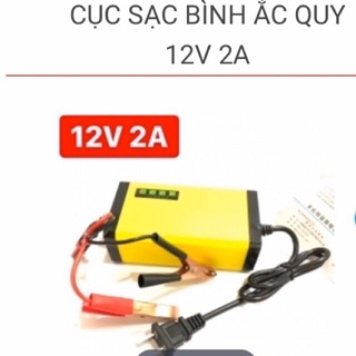 Cục sạc bình ắc quy thông minh tự ngắt 12V - 2A