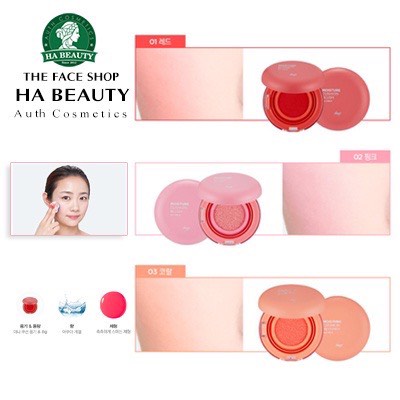 Má hồng dạng nước The Face Shop trang điểm dưỡng da Hàn Quốc Moisture Cushion Blush 8g siêu mịn nâng tông sáng tự nhiên