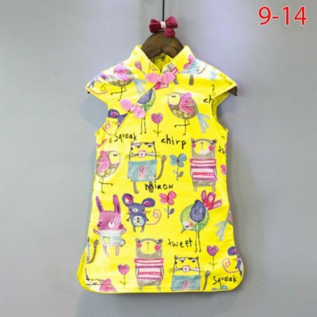 Chiếc sườn xám size đại cho bé gái thật xinh