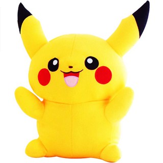 Thú nhồi bông 45cm gấu bông cho bé