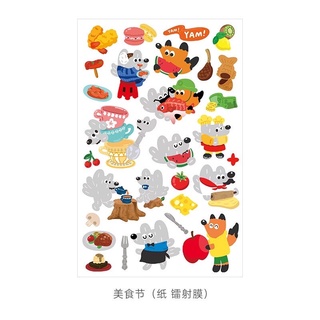 set 1 tấm sticker trang trí deco