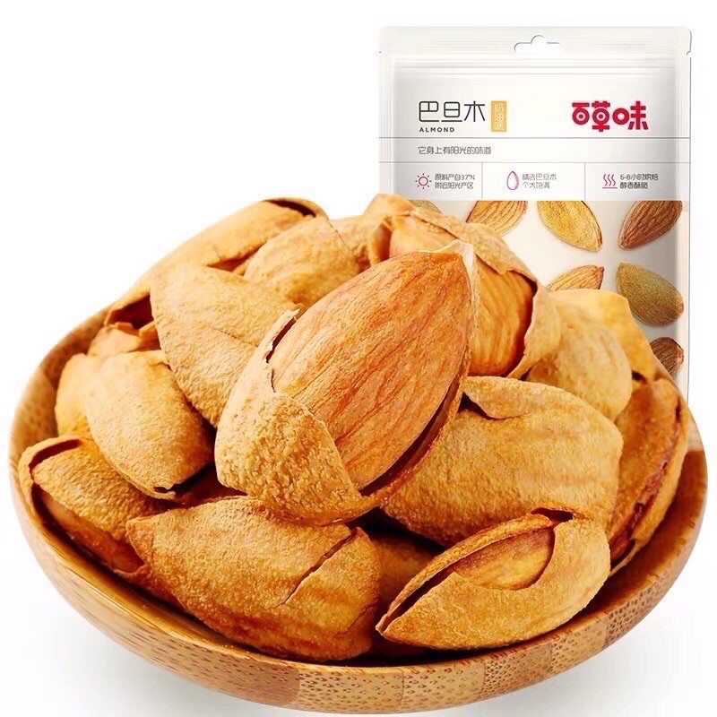 (SẴN) GIÁ ĂN THƯ LẤY ĐÁNH GIÁ 250g hạnh nhân size to rang bơ vỏ mỏng giòn thơm