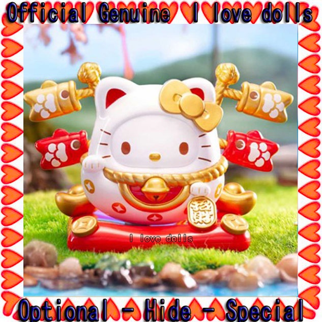 Mô Hình Búp Bê Lật Đật Sanrio Lucky Tumbler Series