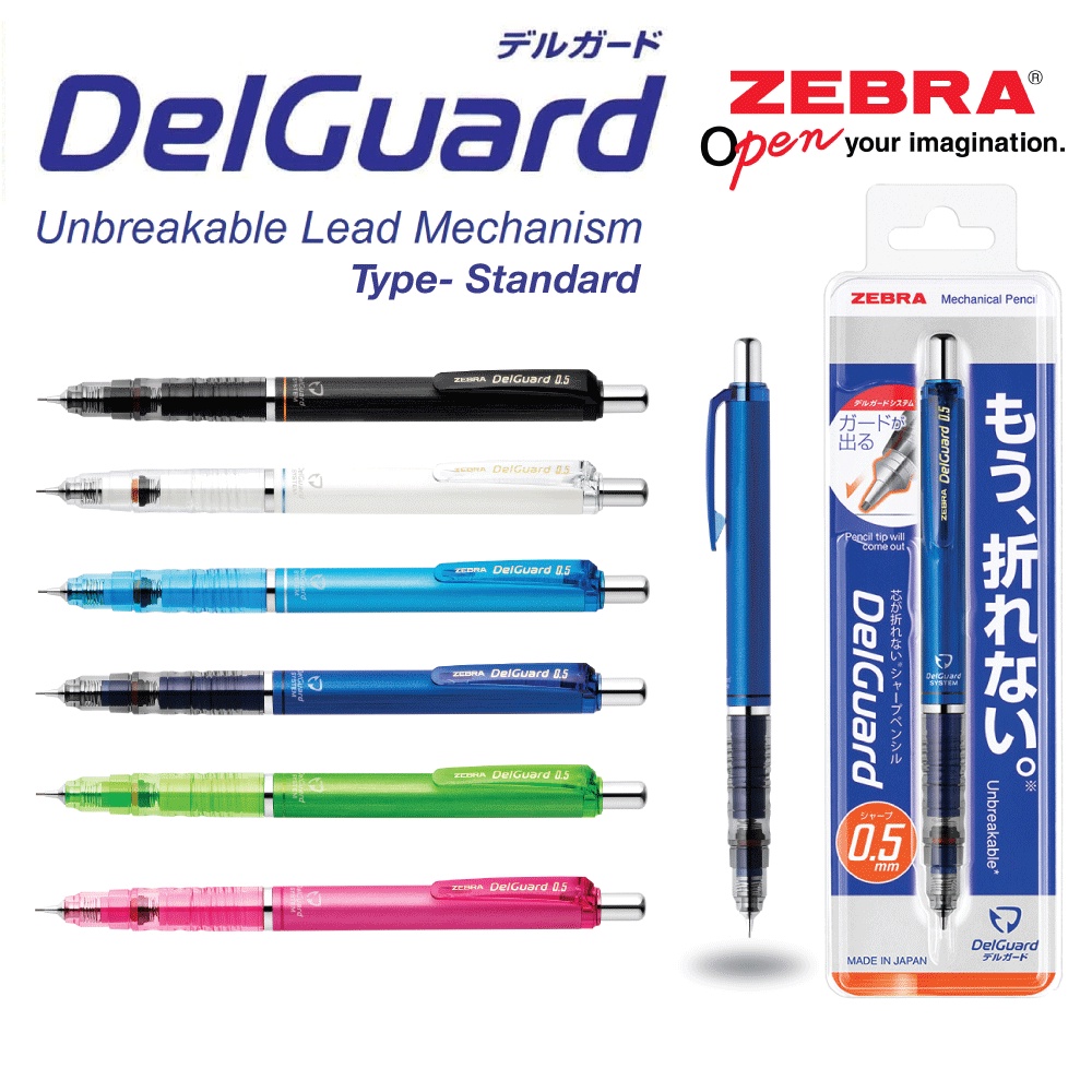 Bút chì bấm không gãy ruột Zebra Delguard 0.5mm [Chính hãng]