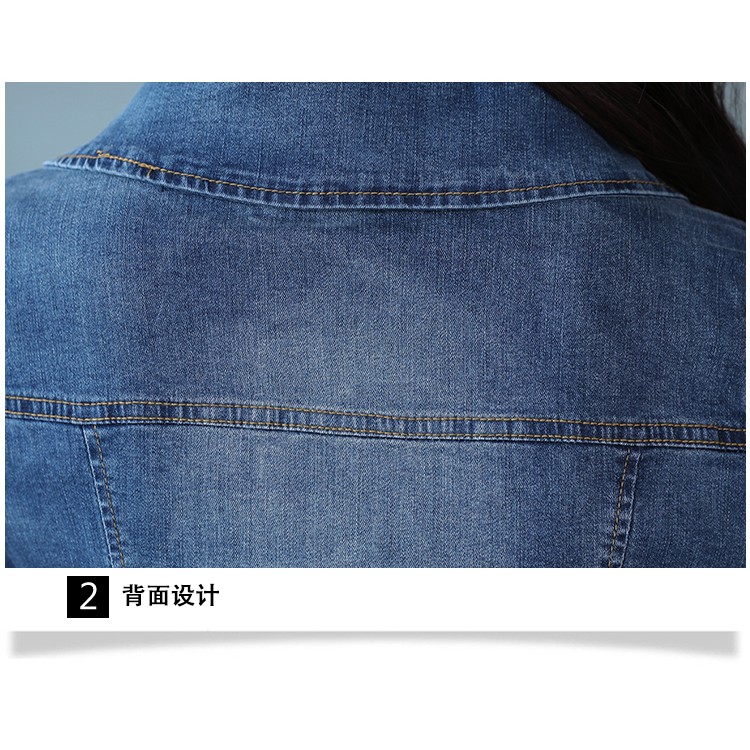 VÁY JEAN LIỀN THÂN ĐẸP