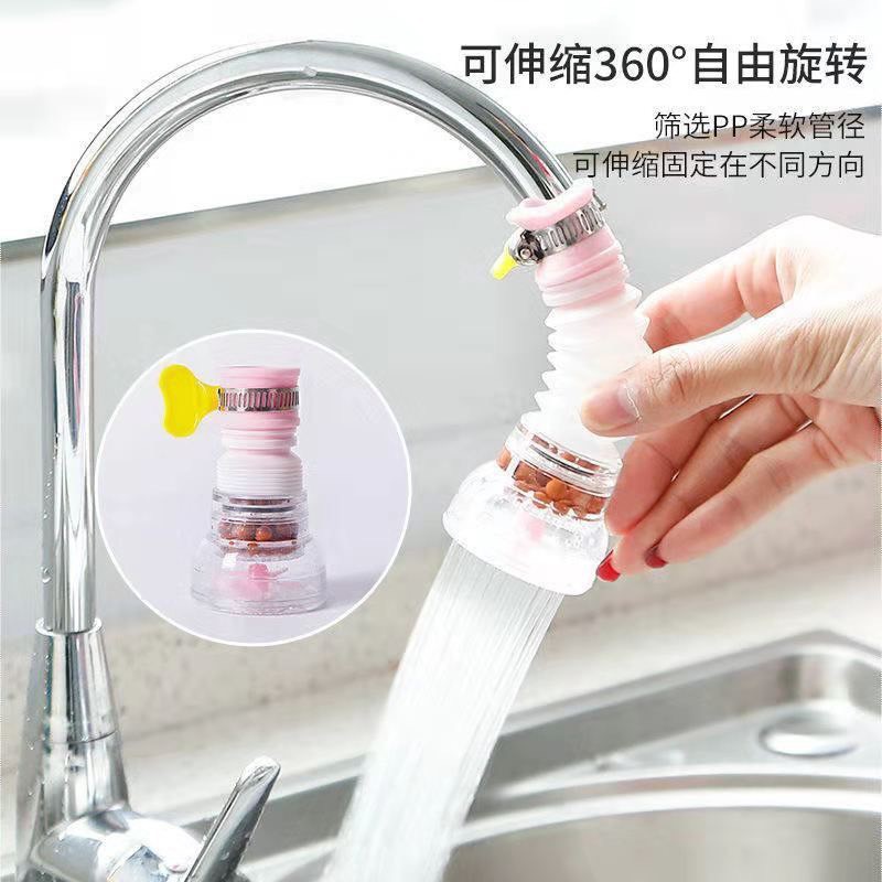B138 Combo 10 Vòi Nước Xoay 360 độ Co Giãn Kéo Dài Kèm Đầu Lọc