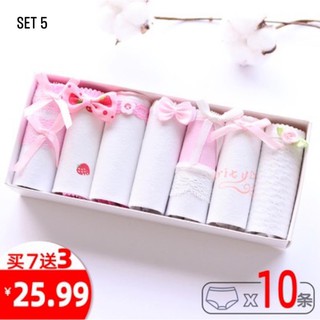 Set lot mua 7 tặng 3