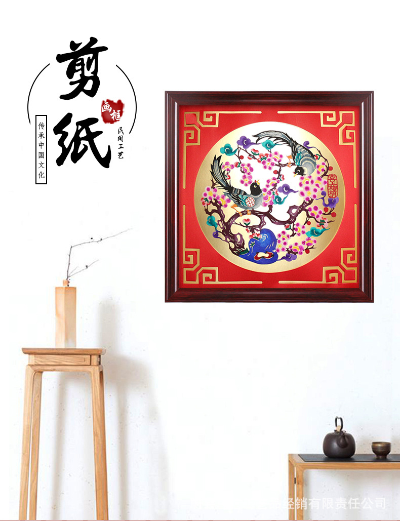 Trung Quốc phong cách Trung Quốc thủ công cắt giấy giả gỗ khung gương nhà máy trang trí khách sạn bán buôn