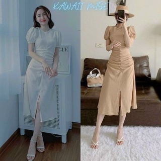 Váy đầm nữ nhún eo ôm body dáng dài 2 màu trắng nude dự tiệc đám cưới chụp ảnh dạo phố đẹp sang chảnh Kawaii Mise