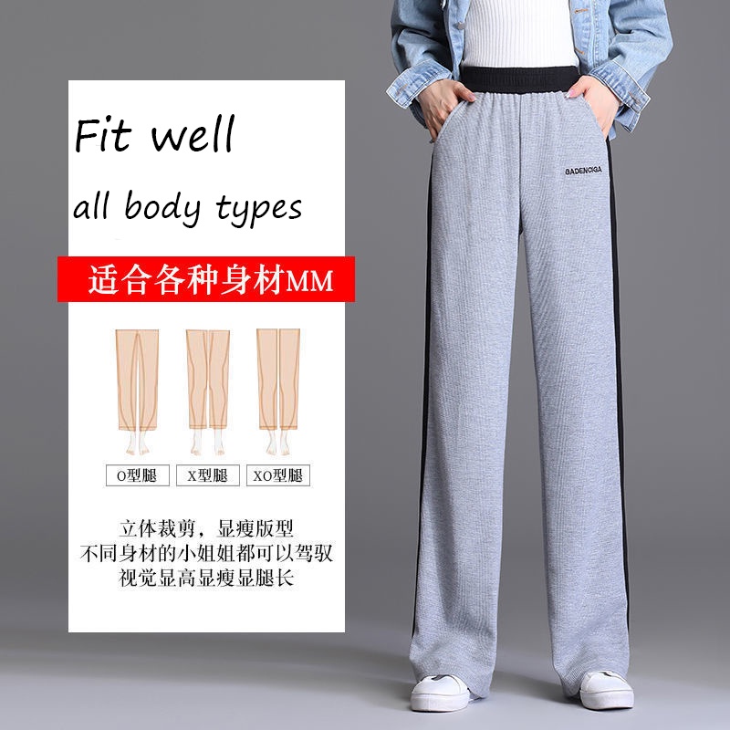 Quần Dài Thể Thao Nữ Ống Đứng Dây Rút Có Túi