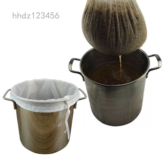 Bộ 120 Túi Lưới Lọc Trà, Rượu, Sữa, Đậu Nành