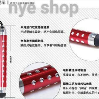 Combo 3 cây Bút cảm ứng
