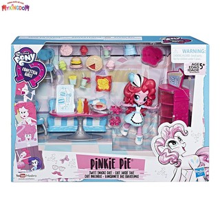 MY LITTLE PONY - Tiệm cà phê ngọt ngào của Pinkie Pie B8824