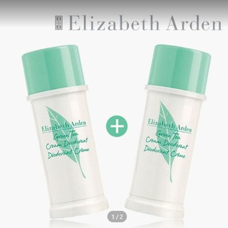 LĂN KHỬ MÙI DƯỠNG TRẮNG ELIZABETH ARDEN HƯƠNG TRÀ XANH