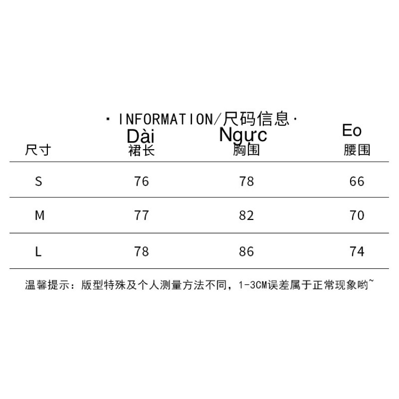 Váy Jean cổ vuông khoét ngực tay bồng siêu xinh