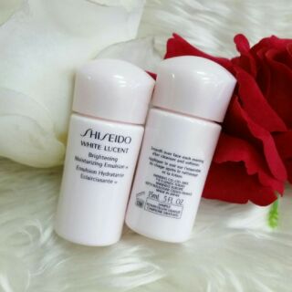 Sữa dưỡng trắng da Shiseido White Lucent