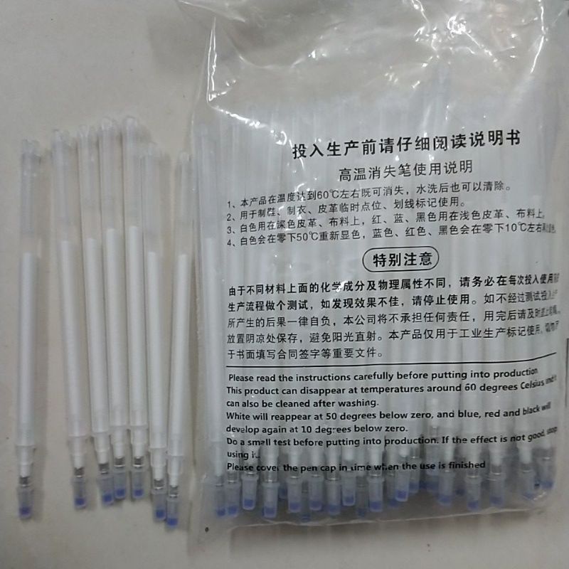 Combo 10 Ruột bút bay mầu viết trên vải bay mầu khi dùng nhiệt như: Là , ủi...