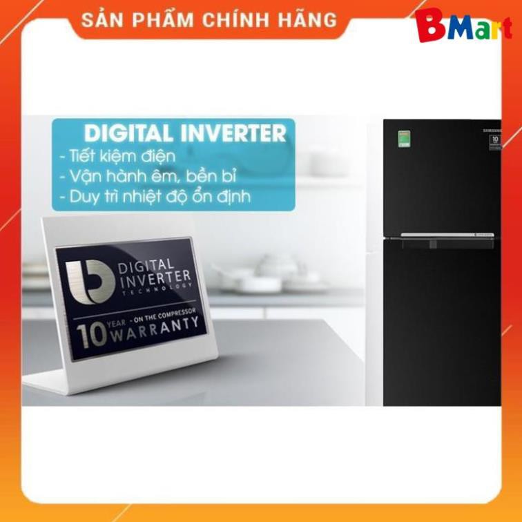 [ VẬN CHUYỂN MIỄN PHÍ KHU VỰC HÀ NỘI ] Tủ lạnh Samsung Inverter 208 lít RT20HAR8DBU/SV  - BM