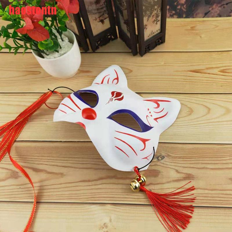 Mặt Nạ Hóa Trang Halloween Vẽ Tay Phong Cách Nhật Bản