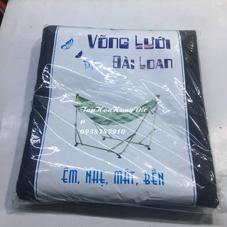 Võng Lưới Đài Loan