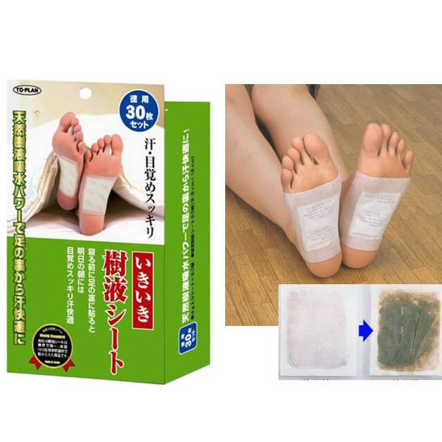 Miếng dán chân thải độc tố KENKO Nhật bản