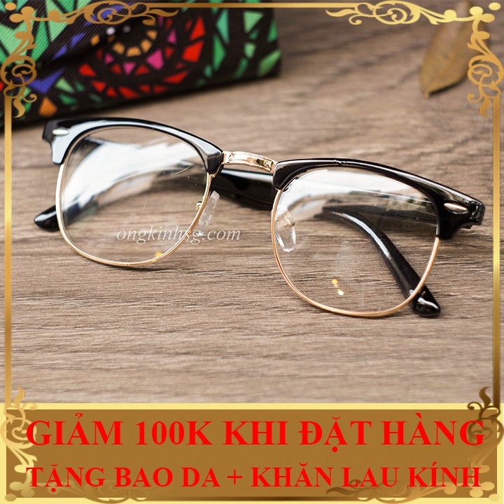 Kính Cận Thời Trang - Kính Mắt 2879