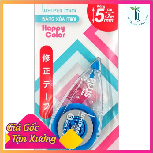Băng xóa PLUS WH 505 (5mm x 7m) - Plus Japan