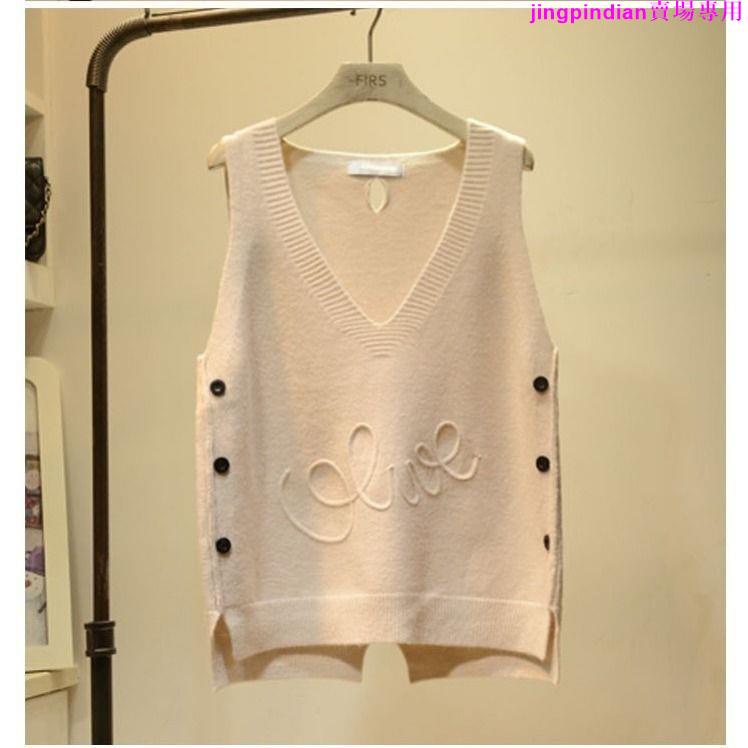 Áo Khoác Len Không Tay Cổ Chữ V Dáng Rộng Thời Trang Hàn Quốc Cho Nữ | BigBuy360 - bigbuy360.vn