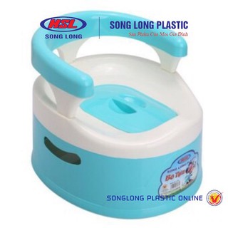🚨[SIÊU RẺ] Bô Tựa Trẻ Em Song Long 2134 - Bô Tựa Lưng Cho Bé - Bô Trẻ Em