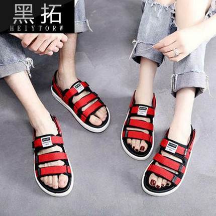 sandal nữ,dép nam nữ quai hậu thời trang mới nhất 2021